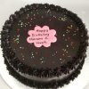 Guiltless Chocolate Cake