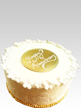 Elegant Anniversary Cake