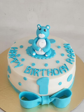 First Birthday Cake For Boys Thebakers